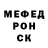 Метадон methadone M.L.