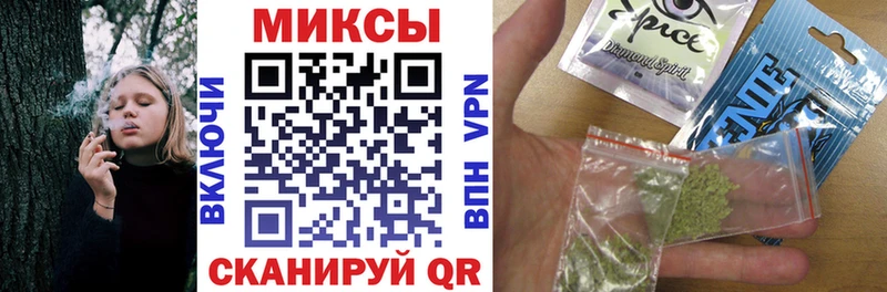БУТИРАТ бутик  Рославль 