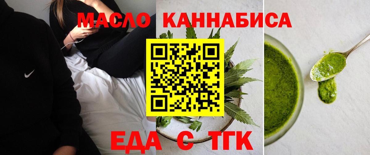 МАРИХУАНА  Рославль  Мефедрон кристаллы  Гашиш  МЕТАМФЕТАМИН  Вход с VPN  Cocaine 