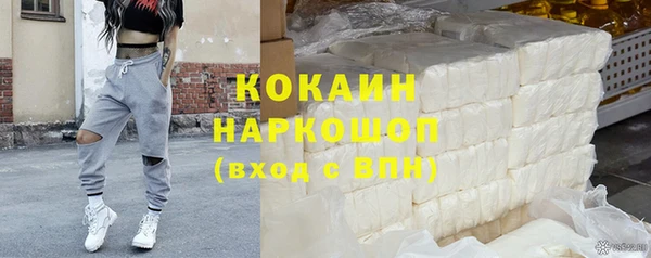 спиды Нижневартовск