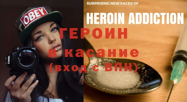 mdma Остров