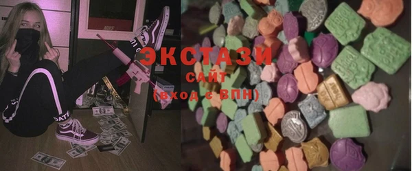 дживик Нязепетровск
