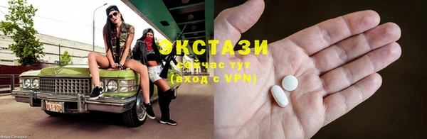 mdma Остров