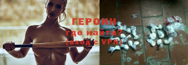 mdma Остров