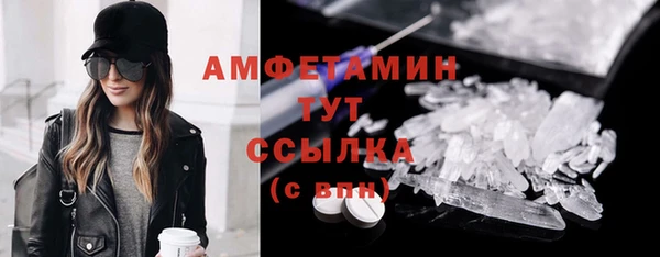 mdma Остров