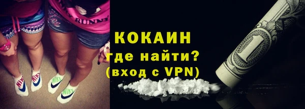 mdma Остров