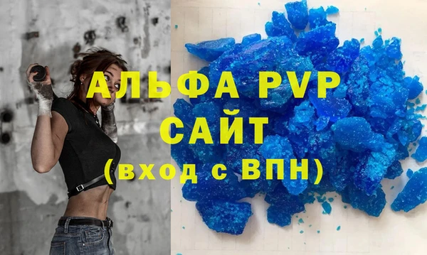 mdma Остров