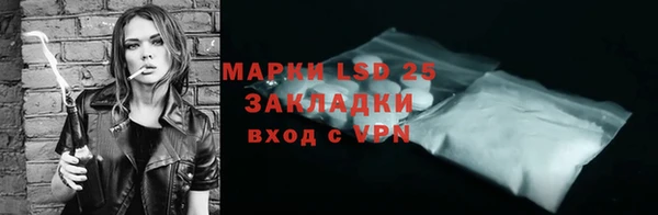 mdma Остров
