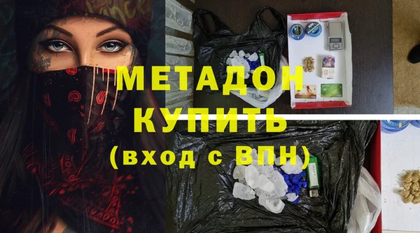 mdma Остров