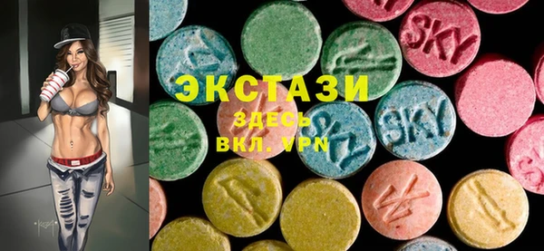 не бодяженный Няндома