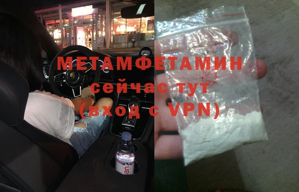 mdma Остров