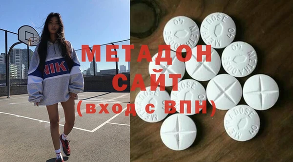 mdma Остров