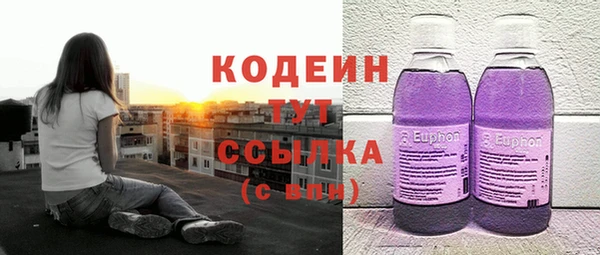 mdma Остров