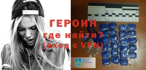 mdma Остров