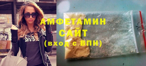 каннабис Мурманск