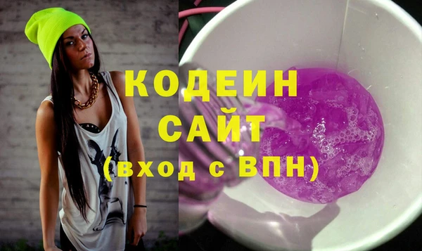 mdma Остров