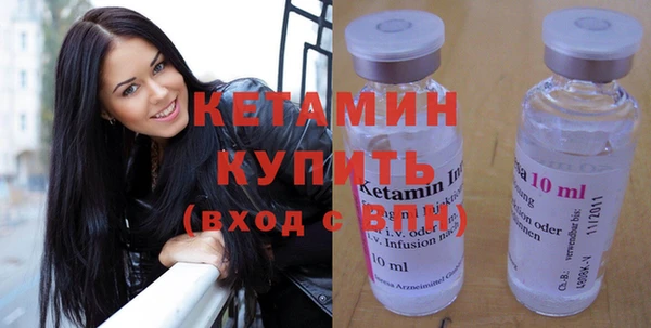 mdma Остров