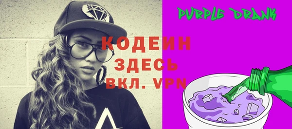 спиды Нягань