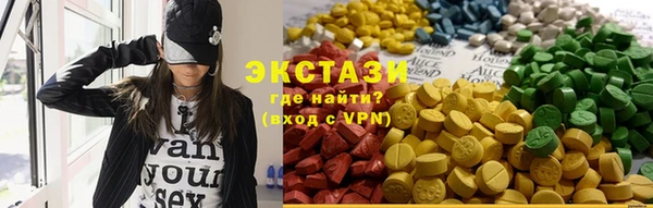 mdma Остров