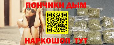 СК Усть-Илимск