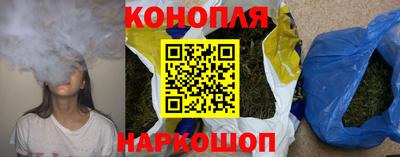 мескалин Усть-Джегута