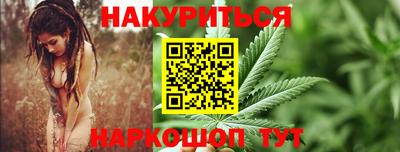 СК Усть-Илимск