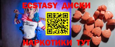 СК Усть-Илимск