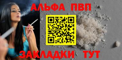 СК Усть-Илимск