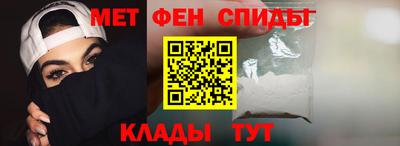 СК Усть-Илимск