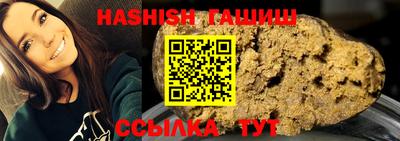 СК Усть-Илимск