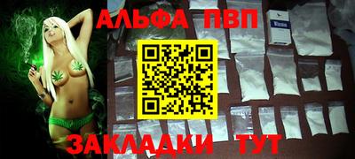 мескалин Усть-Джегута