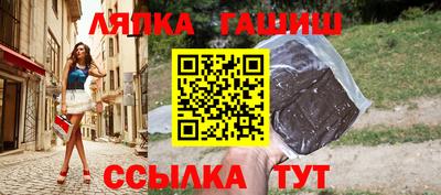 СК Усть-Илимск