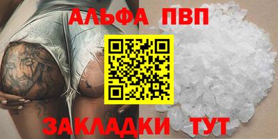 СК Усть-Илимск