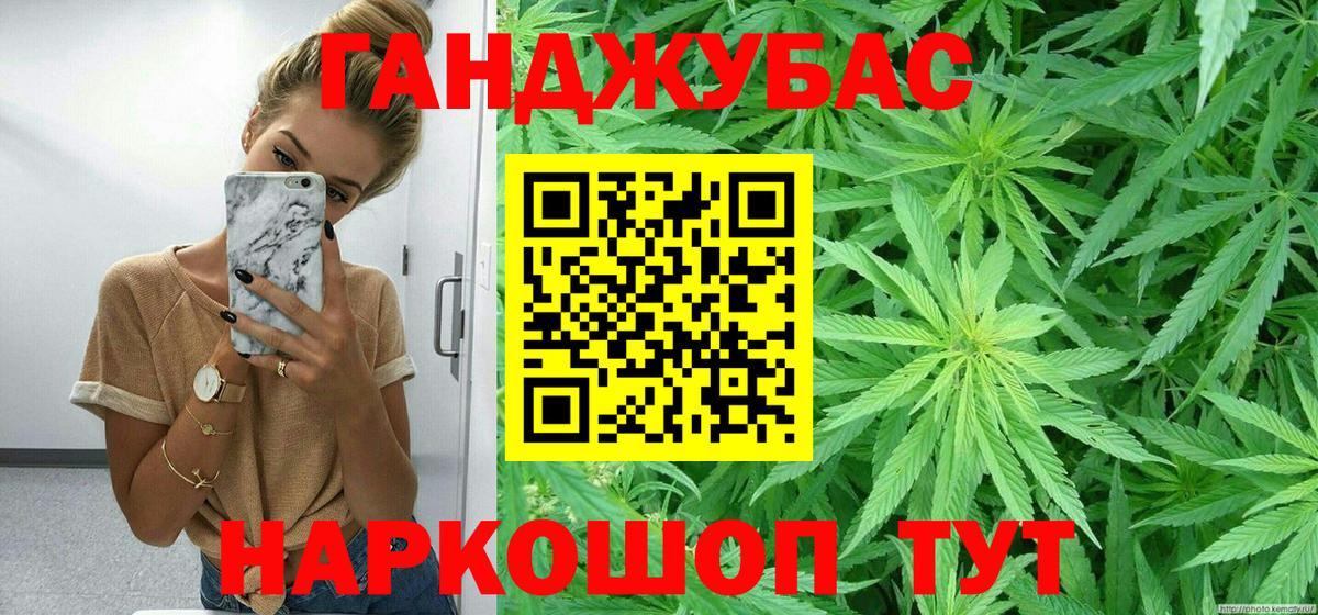 Альфа ПВП Рославль